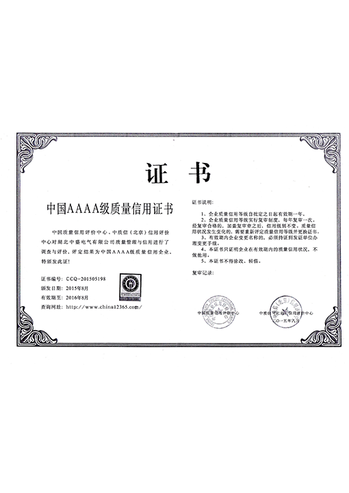 未標(biāo)題-18.png
